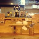 만두삼촌