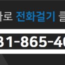 가까운 공인중개사사무소 이미지