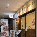 영통자판기 이미지