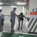 고흥조경