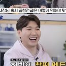 한제 소곱창전골 모란점