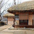 초가장 및 담장장 이미지