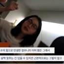 김건희, 줄 세워 선물 받았었나? 이미지