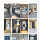 미라보아파트 이미지