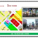 스타메디컬프라자 이미지