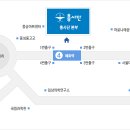 제47회 '행복 공감포럼'(2.12-수)[호오포노포노의 비밀]-＜건강&행복론 강의＞- 이미지