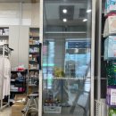 강북열린약국 이미지