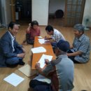오미경로당 이미지
