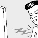 정전기