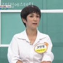 서초대로52길 42 | 서초동 피부관리 고민정에스테틱 위치.가격.시간.후기