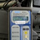 성남밧데리 이미지