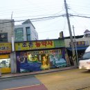 싸요천원세상 이미지
