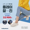 제이빔 이미지