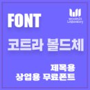 G0143 이미지