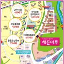 해든마트 - 수원시 권선구 | 해든마트