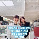 논현PT 미라클 통증케어 체형교정 | 논현동헬스 논현PT 미라클짐 통증케어 체형교정 가격 후기