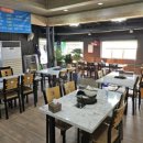 강촌삼겹살 이미지