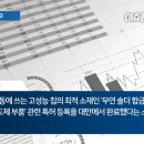 주식회사 엠케이홀딩스