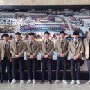 동아마이스터고등학교
