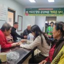 힐링공감 경기앤뉴스