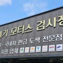 대덕대로-21 이미지