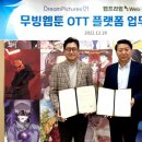 프라임픽쳐스 이미지