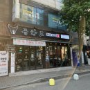 수원-0792 이미지