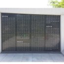군포시청 이미지