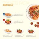라라코스트 신월성점 네이버블로그
