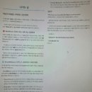 넥스트비즈니스솔루션
