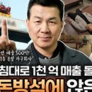 비전의료기 이미지