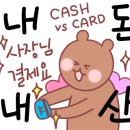 네일은 혜윰 이미지