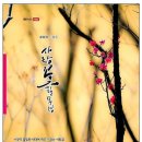 예산군청 이미지