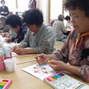 하맹방2리마을회관 이미지