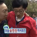 생활일본어회화(야) 이미지