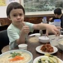 하하칼국수 네이버블로그