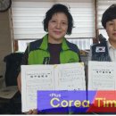 용호1동행정복지센터 이미지