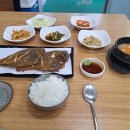 태양가요주점