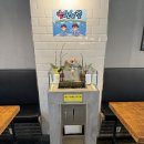 이상돈돈까스 이미지