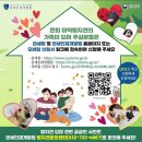 대박각 이미지