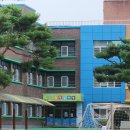 광남초교병설유치원 이미지