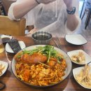 BHC치킨 모종점 이미지