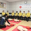 부천365안전교육장 이미지