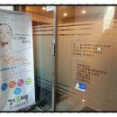 킴스미의원 이미지