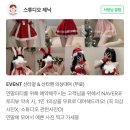 스튜디오제닉