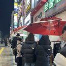 산본의류상설타운 네이버블로그