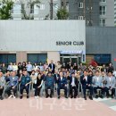 월드메르디앙 경로당 이미지