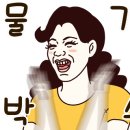 라오니시지점