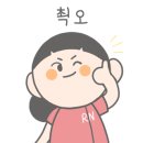 딸봉김밥