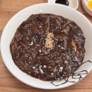 삼부자교동짬뽕 이미지